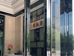 -云庭汇·粤菜海鲜(东盟盛天地店)