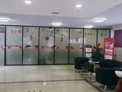 -CGWANG王氏教育(上海校区)
