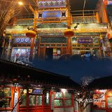 北京美食探店｜还有啥好吃的你们告诉我吖？
