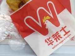 黑椒鸡块-华莱士·全鸡汉堡(花都钟村店)