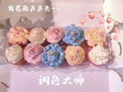 -幸福里DIY蛋糕烘焙·团建·拼豆豆(普陀店)