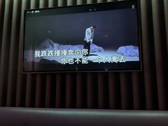 -纯K(打浦桥店)