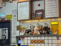 -脑馋粉儿(三里屯店)