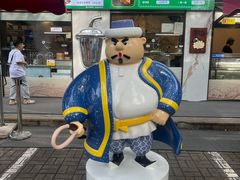 -清真吐鲁番餐厅(牛街店)