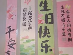 -蝎王府羊蝎子(虎坊桥总店)