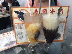 -义顺牛奶公司(新马路老店)