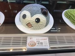 -花花卷卷·鲜食蛋糕(静安久光百货店)