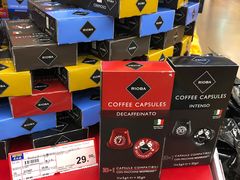 -麦德龙(十里河店)
