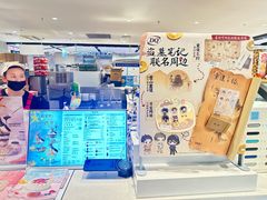 -DQ·蛋糕·冰淇淋(虹口龙之梦店)