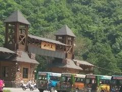 -大连冰峪旅游度假区