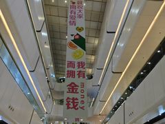 -万达广场(北京槐房店)