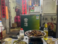 -麻木老地方牛筋牛杂(长堤街店)