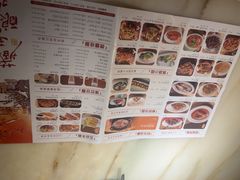 -绿茶餐厅(西单老佛爷店)