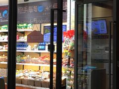 门面-来伊份(泗阳县桃源中路店)