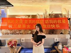 -波螺油子青岛本帮菜(银座店)