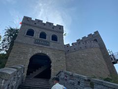 -美心红酒小镇游乐园