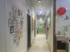 -永信齿科·永典口腔门诊部(浦东店)