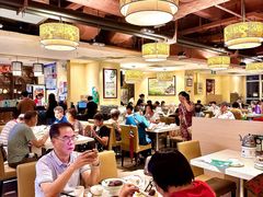 -又一间茶点轩(宝业路店)