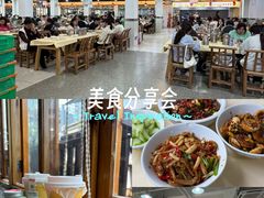 -笨罗卜浏阳菜馆(太平街店)