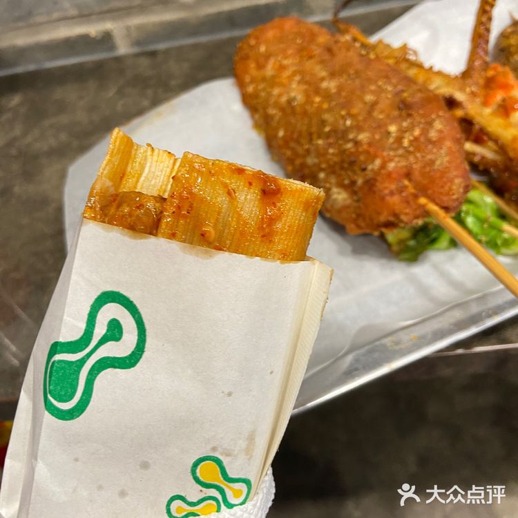 号称北京最好吃的炸串——京城第一炸