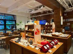 -tea'stone(华侨城创意园店)