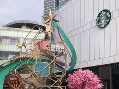 -民盈·国贸城