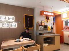 -吉野家(光华路店)