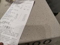-海底捞火锅(安吉万达店)