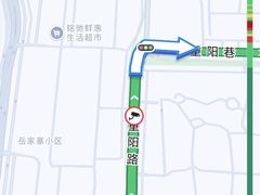 -九寨沟石锅鱼(沣峪口二十年店)