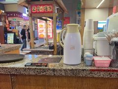 -怪噜范·老贵阳街头名小吃(鸿通城店)
