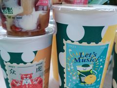-巴黎贝甜(国贸店)