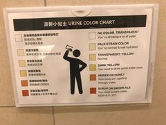 -微软亚太研发集团大厦(微软总部)