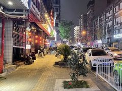 -沈记烧烤海鲜(江汉二路店)
