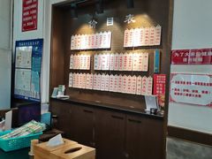 -伟记奥面馆(养育巷店)