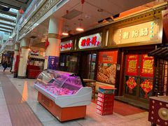 -南市食品街