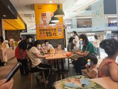 -麦当劳(龙湖北京大兴天街店)