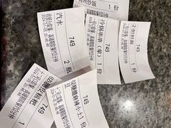 -小街天府(西工小街店)