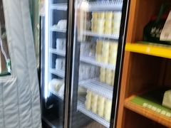 -紫光园(创始店)