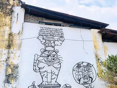 -槟城街头艺术街区