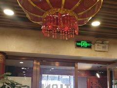 -同和居(什刹海店)