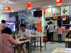 大堂-小高后安粉餐厅(解放四路店)