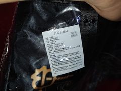 -万达广场(松江店)