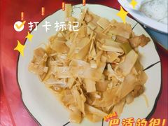 -银峰农庄·特色烧鸡·鲜无花果浸鸡
