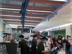 -CoCo都可(小寨赛格店)