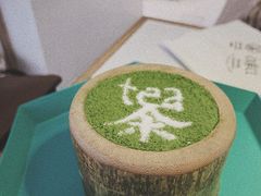 Tea拉米苏-茶是一枝花泡茶店