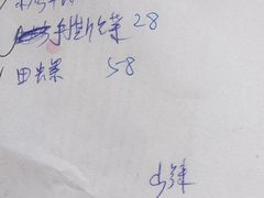 -谭姐湘菜馆(浦东大道店)
