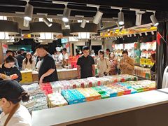 -乾芝斋·苏式糕点·碧螺春茶酥(平江路店)