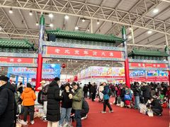 -中国农业博物馆
