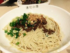 -遇见小面(凯德广场店)