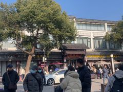 -寻宝记绍兴菜(鲁迅路店)